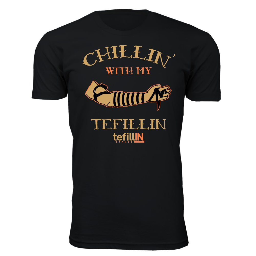 Chillin With My Tefillin