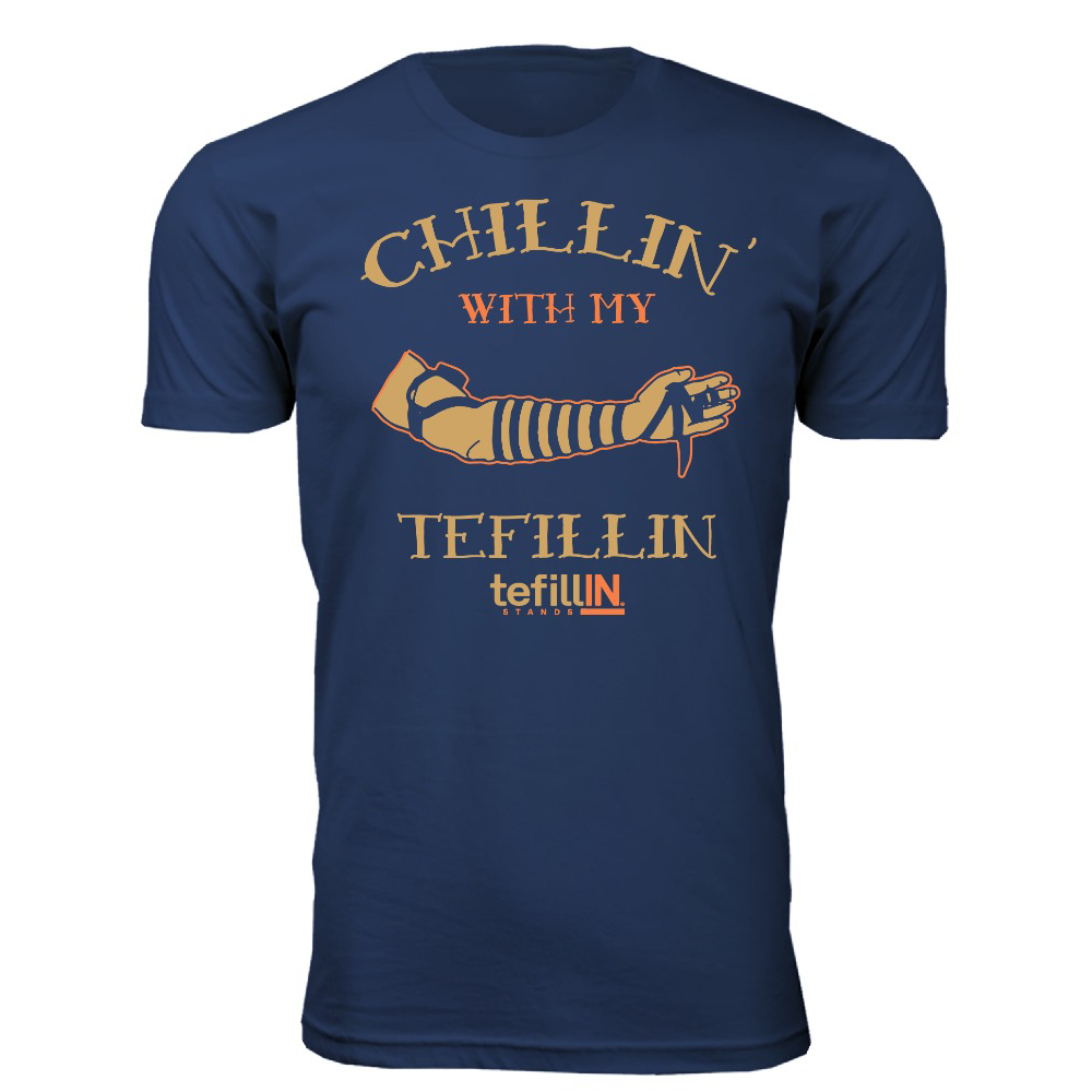 Chillin With My Tefillin