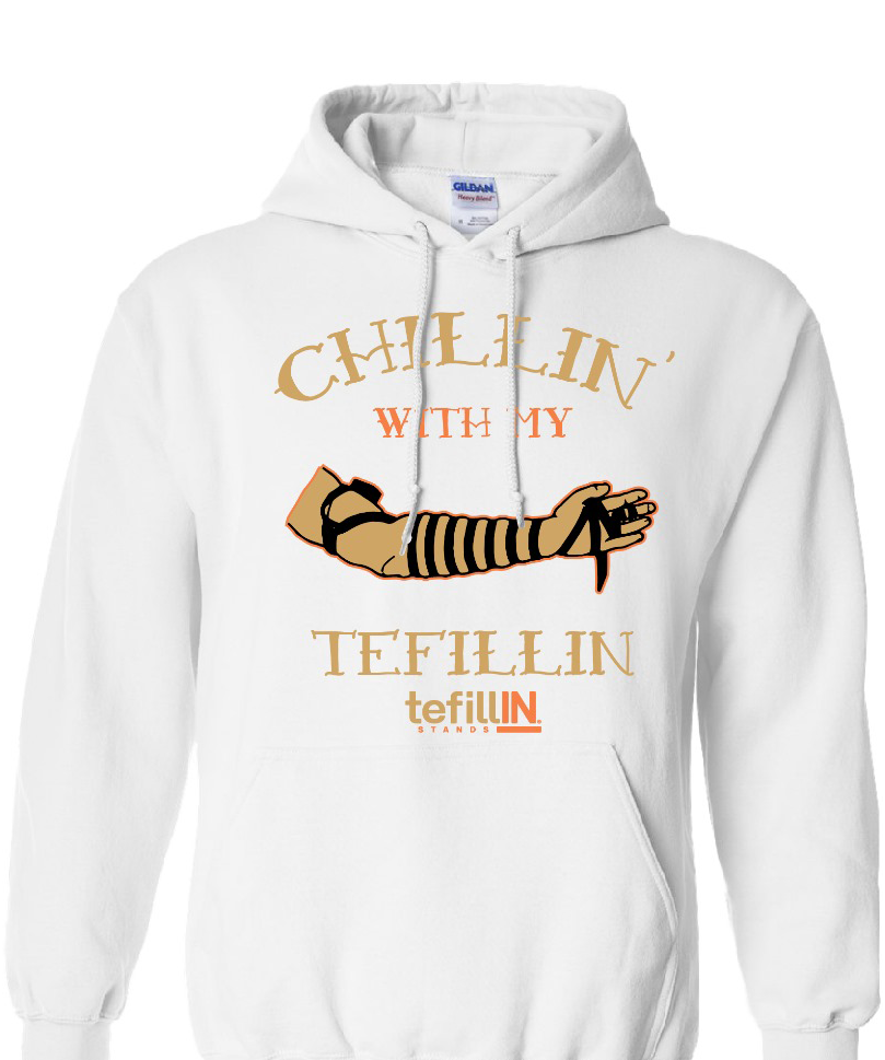 Chillin With My Tefillin (Sweatshirt)
