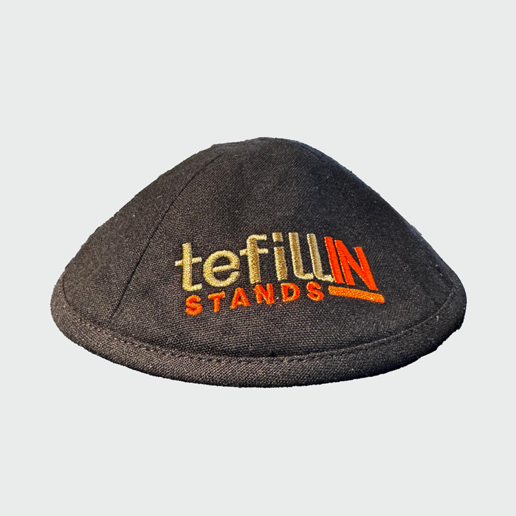 Yarmulka (Kipa)