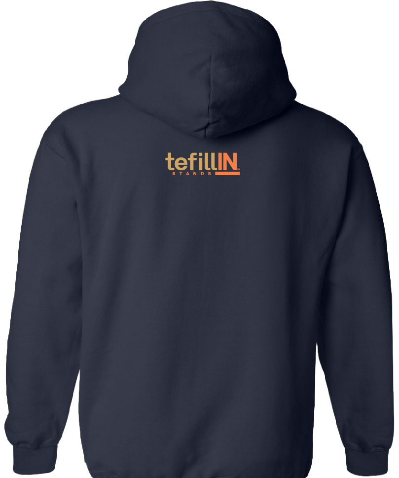 Tefillin Groovy (Sweatshirt)