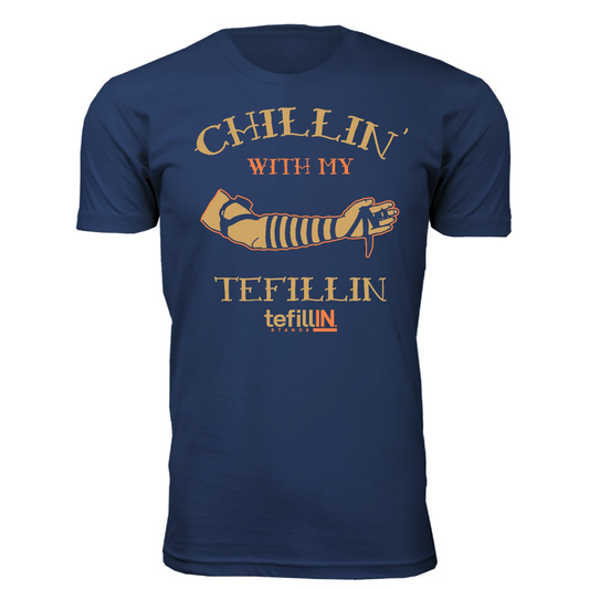 Chillin With My Tefillin