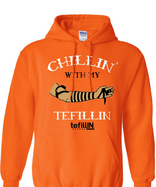 Chillin With My Tefillin (Sweatshirt)